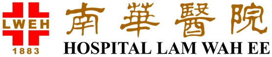 Hospital Lam Wah Ee